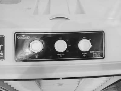 SUPER ASIA ECM 5500 Plus Inverter Jet Cool