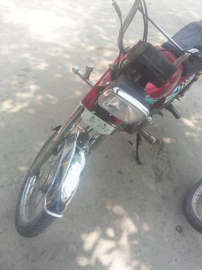 pak hero 70