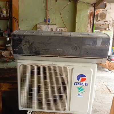 gree original condition