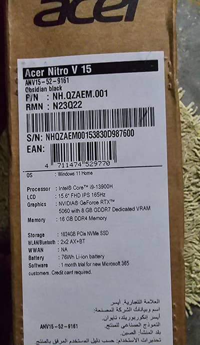 8gb Rtx 5060 16 gb ram 1tb 165hzr display obsidian black color