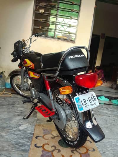 bike full modified in 2026 model