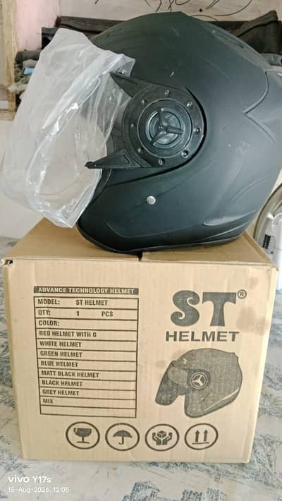 ST HELMET