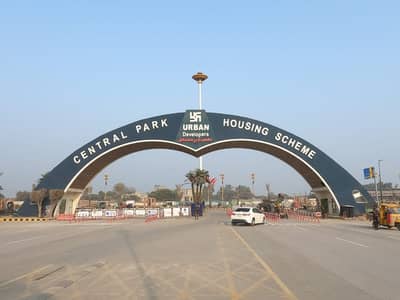 Prime Location Central Park - Block B Residential Plot Sized 1 Kanal For Sale