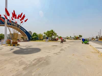 Ideal On Excellent Location Residential Plot For Sale In Central Park - Block B