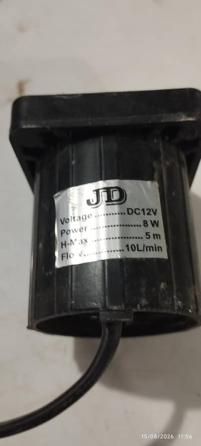 used air cooler for sell