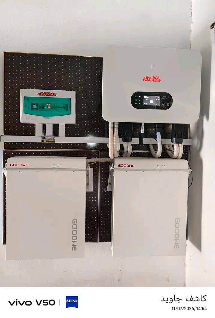 solar installation 3