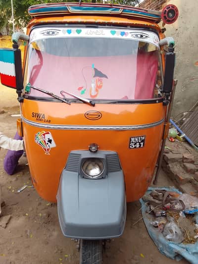 Siwa mini cab