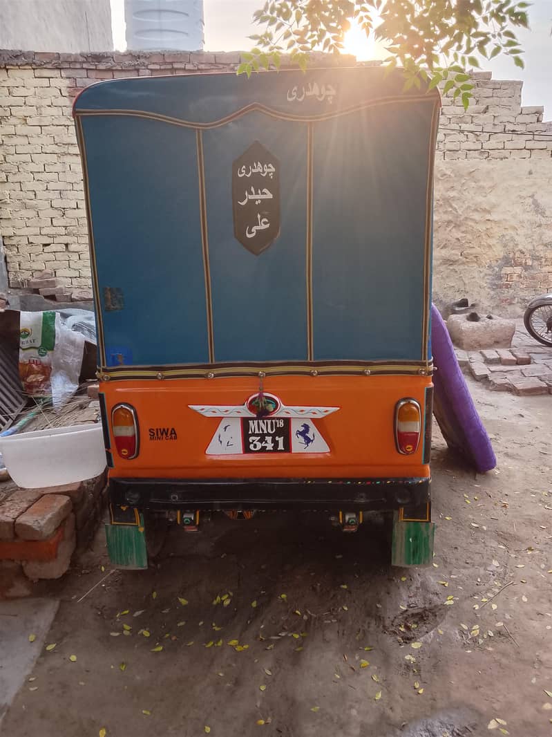 Siwa mini cab 3