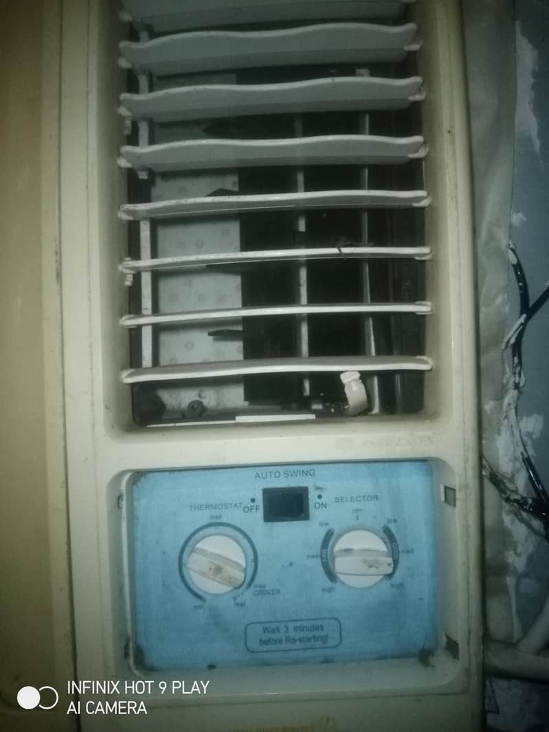 A one condition chilld 3