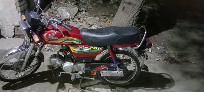 Honda cd 70