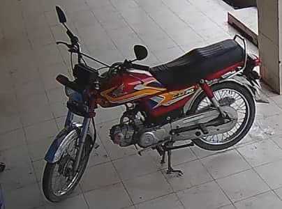 Honda CD 70 2025