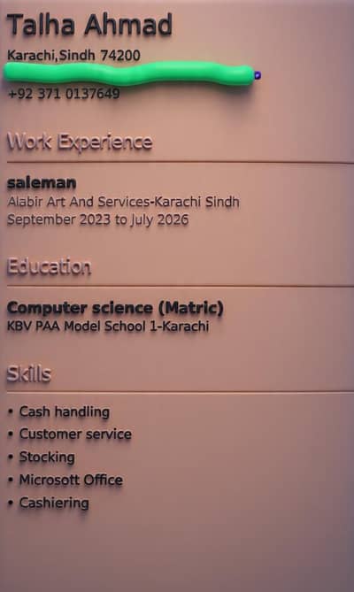 Need Job