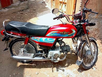 union star special edition 2024
