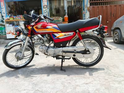 bht Achi halt ma ha 24/25 03039600265