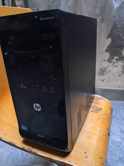 HP PRO