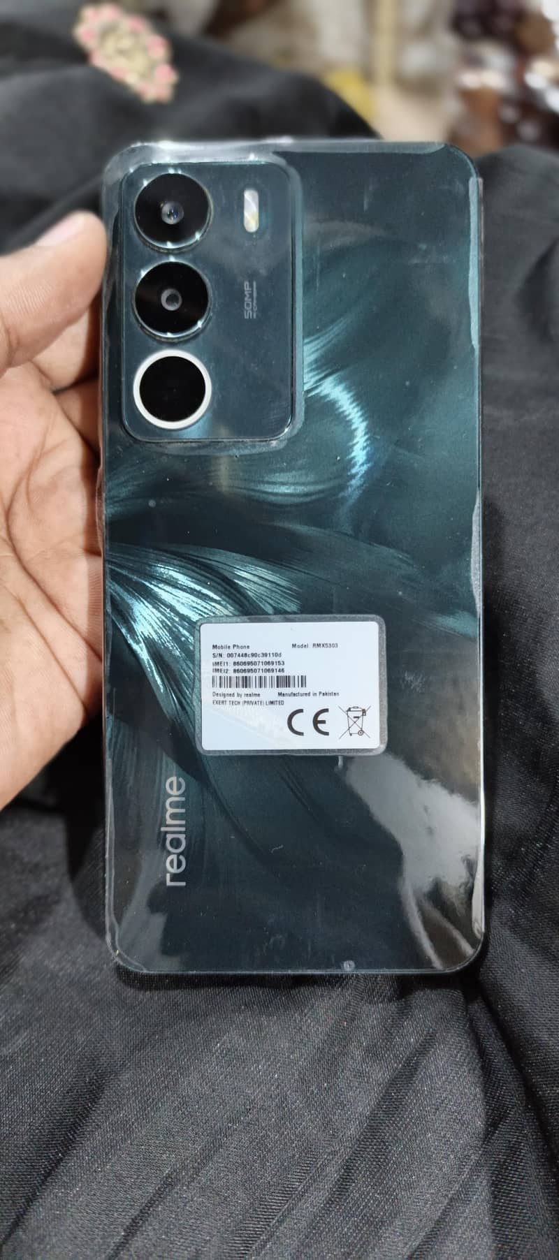 Realme C71 0