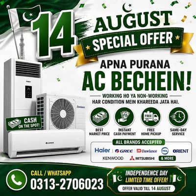 Used AC Inverter AC Scrap AC Second Hand AC Dead AC Scrap AC Old AC
