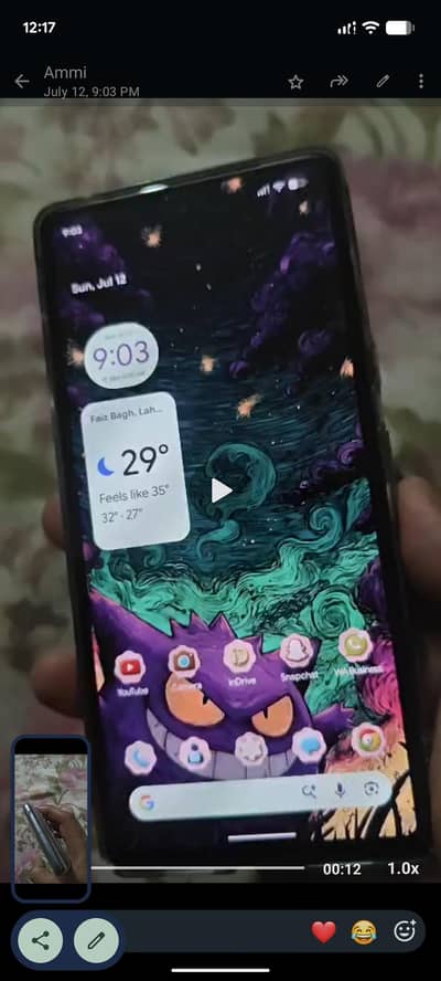 Google Pixel 7