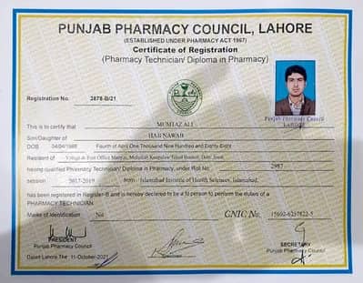 B Category Pharmacy Degrees for rent