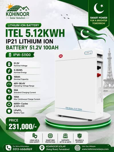 itel 5.12kw/6kw/solar inverter/solar panel/solar system