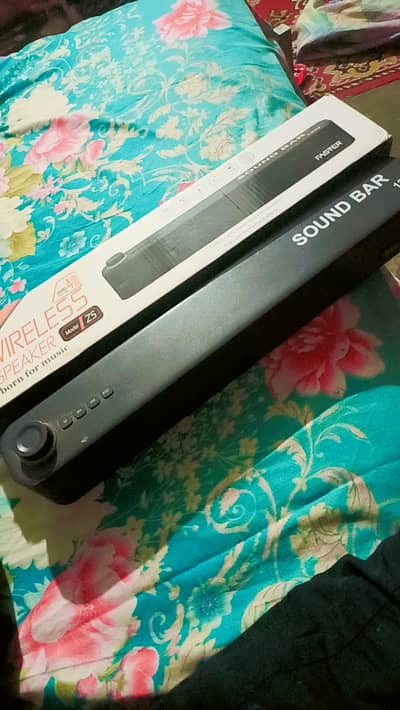 Soundbar