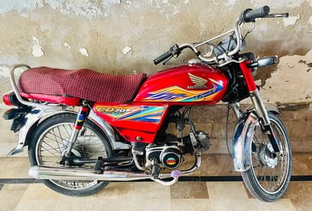 honda hyderabad number 2020