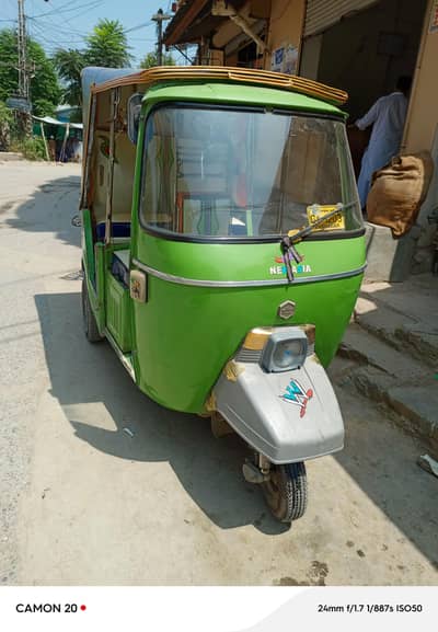 New Asia rickshaw open invoice
