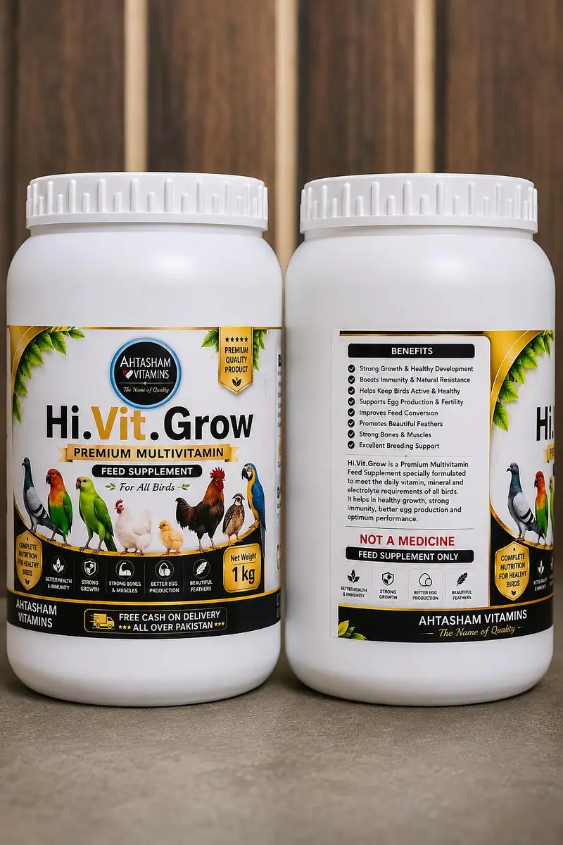 Hi. Vit. Grow premium multi vitamins feed supplyment 1kg packing — photo 2