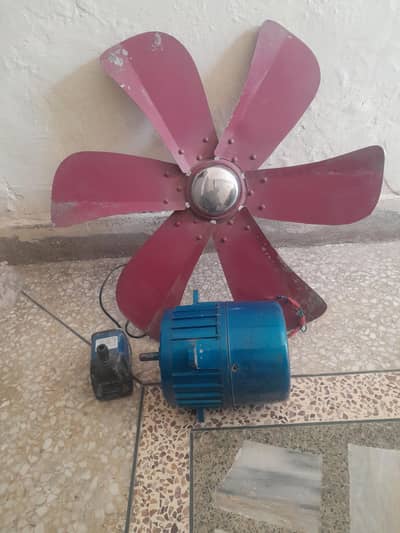 Lahori Air Cooler Motor, Pump & Blades