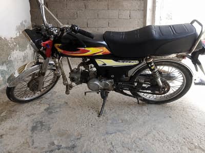 High Speed 70cc Mardan