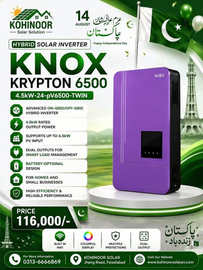 knox solar inverter pv6500/ solar panel/solar system