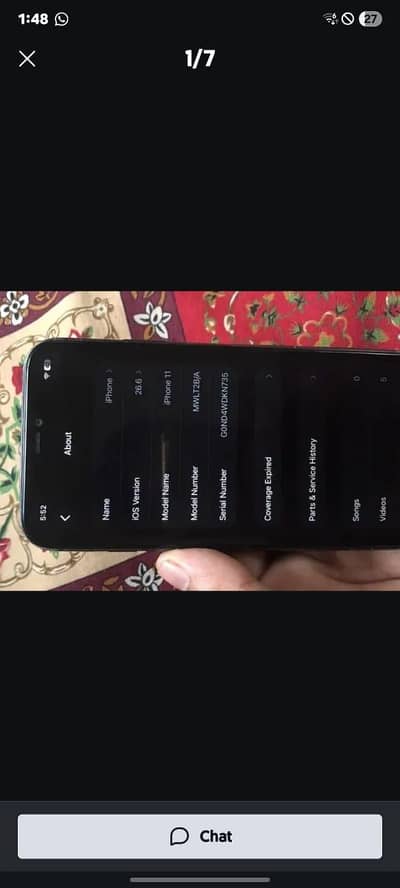 Apple iPhone 11 Pro phone exchange bi ho sakta hai