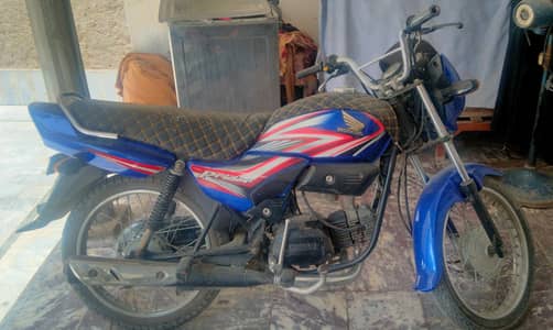 Honda pridor