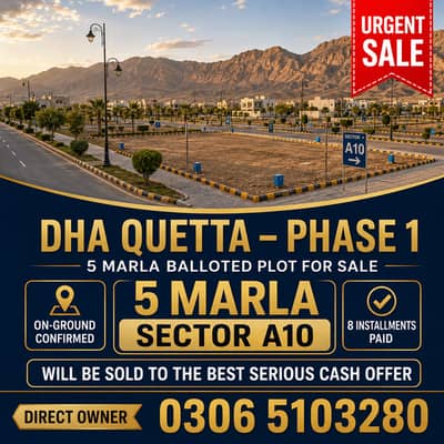 5 Marla Premium Balloted Residential Plot76 Sector A10, Phase1