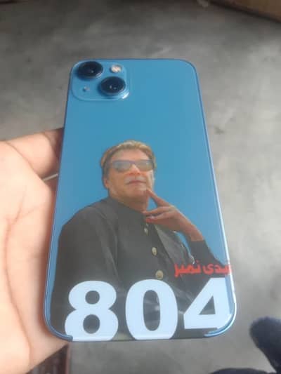 Apple iPhone 13