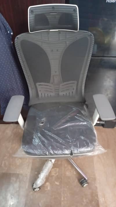office chair for sale