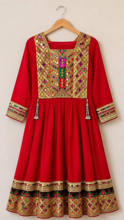 Balochi Frak