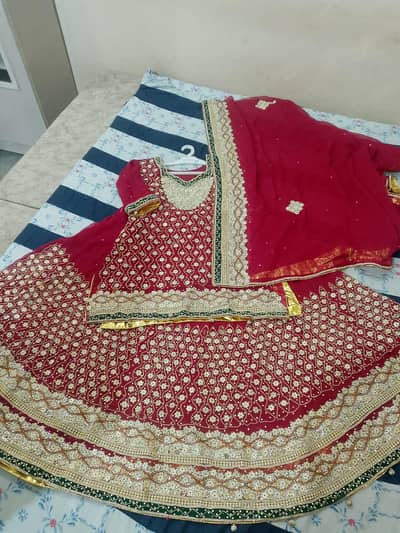 Barat dress