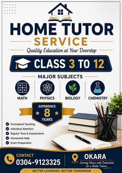 Home Tutor Service Available