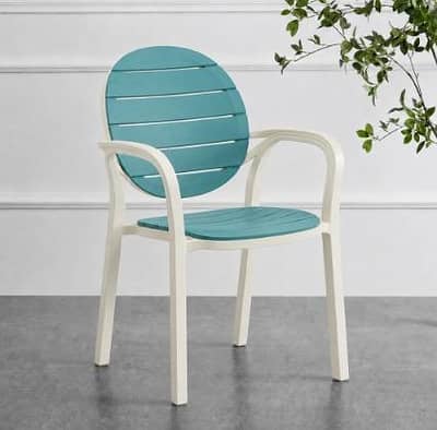 Most Popular Chair 675