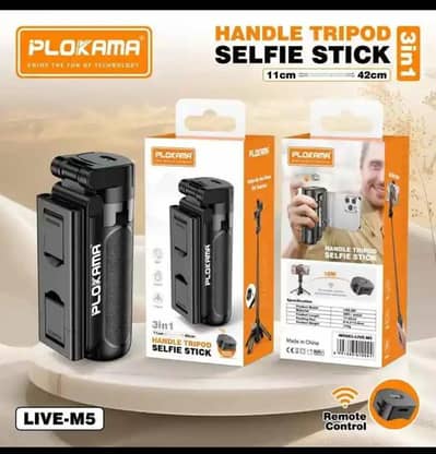 PLOKAMA Live M5 3-in-1 Extendable Selfie Stick Tripod 03249107656