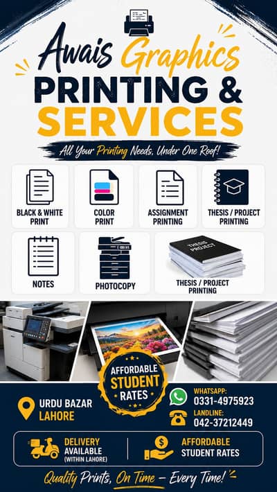 All type of print out