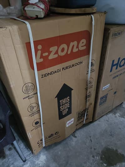 USED IZONE 8800 AIR COOLER URGENT SELL