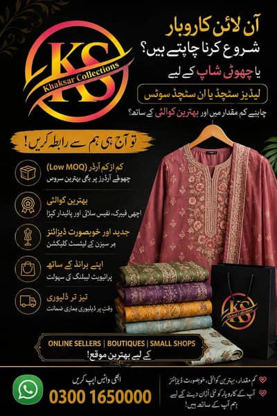 LADIES STICHED UNSTITCHED SUITS EMBODrIED