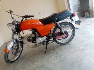 Urgent sale
