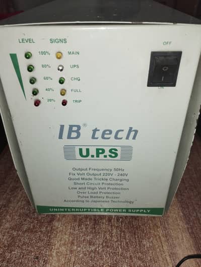 UPS 1200watt, Best for Solar and Grid