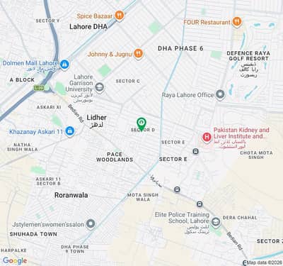4-Marla Commercial Plot No-246 For Sale In Dha Lahore Phase-6 Block CCA2