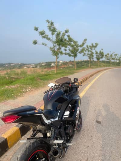 Kawasaki Ninja 250R 2023