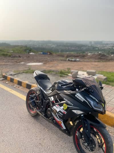 Kawasaki Ninja 250R 2023