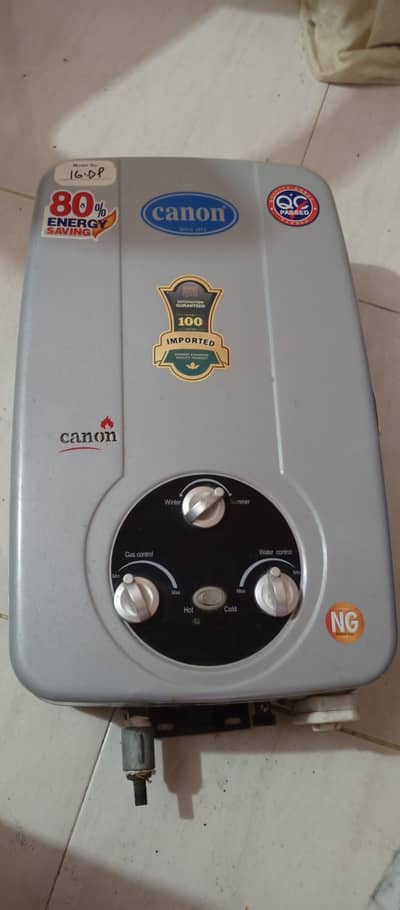 Geyser Canon Company